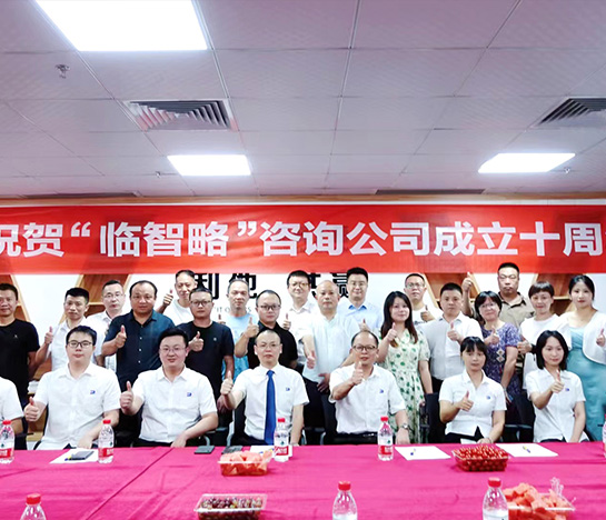 關于我們